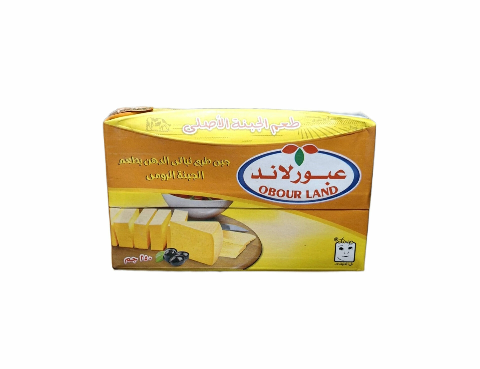 جبنة عبور لاند 1/4 رومى
