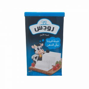 جبنة رودس سادة 1ك *6