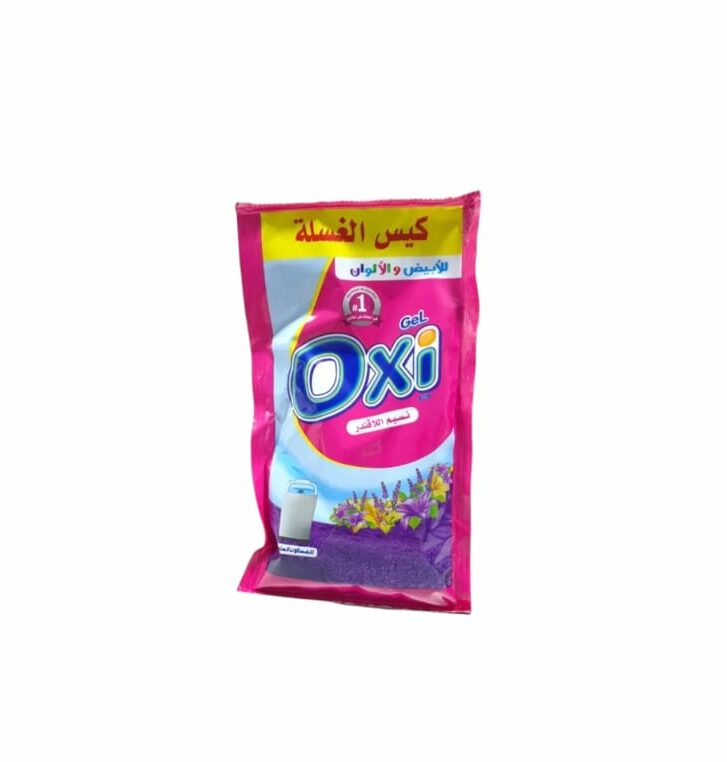 اوكسي جيل لافندر 50جم ب 3ج