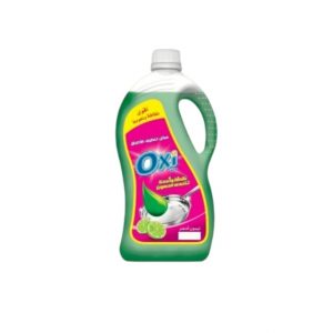 اوكسى جركن 2.5 لتر 1*4