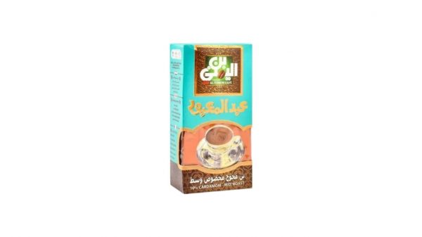 بن عبد المعبود 100 جرام محوج وسط