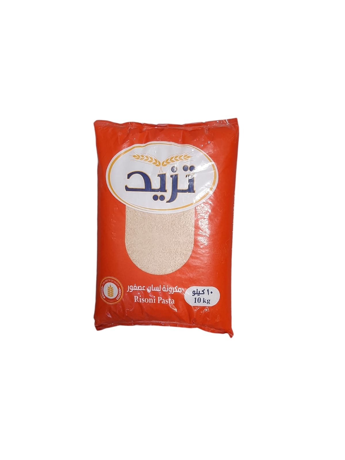 مكرونة تزيد سايبة لسان10ك