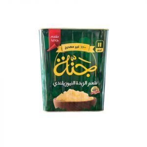 سمنه جنة 11 ك نيوزلندى