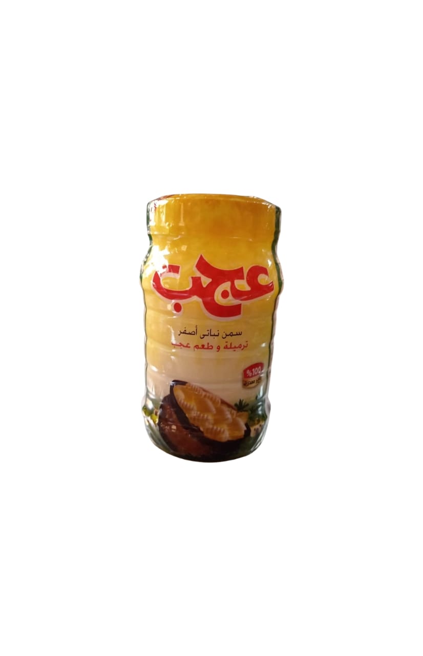 سمنة عجب 650جرام *6