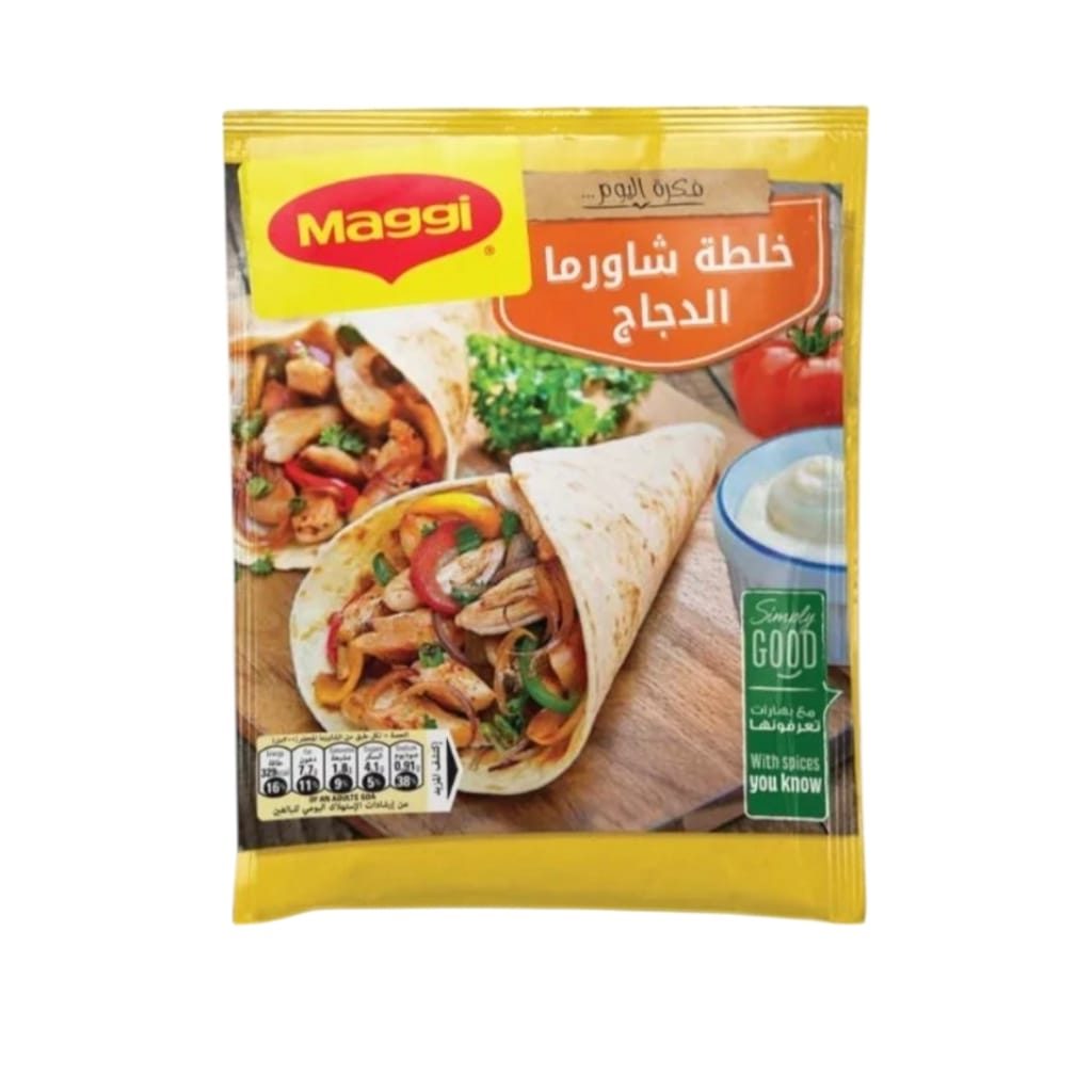 ماجى خلطة برجر 30جرام *6