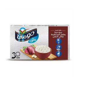 جبنة دومتى1/2 ك بسطرمة *10