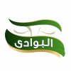 البوادي
