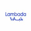 لمبادا