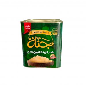 سمنة جنة نيوزيلندى 4.25 صفيح