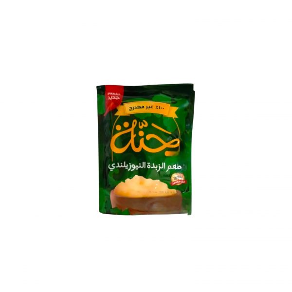 سمنة جنة 1/2 نيوزلندى *12
