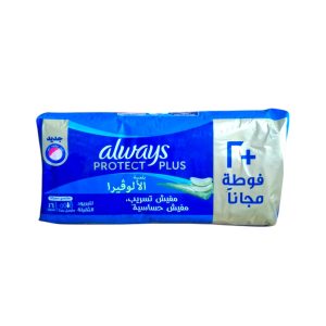 اولويز ماكسى دوبل احمر16م *16فوطة