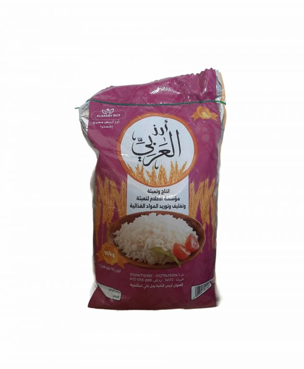 ارز العربى شكارة 10 ك