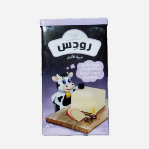 جبنة رودس 1ك فلمنك *6