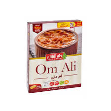 ام على سادة حلو الشام *4