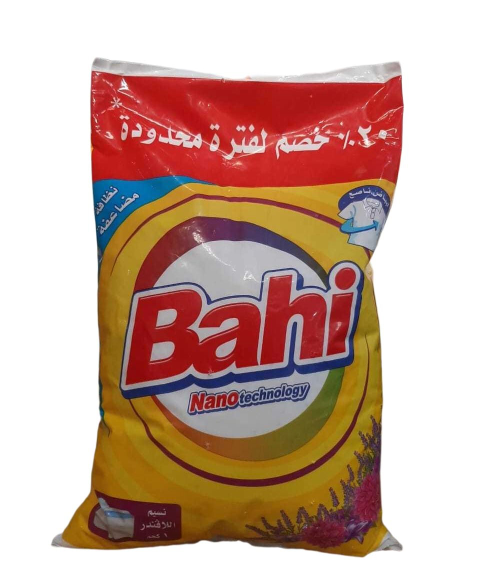 باهي 1000 جرام *4