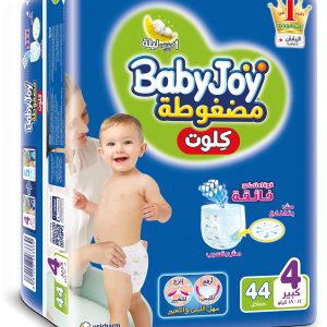 بيبى جوى بانتس رقم 4 *58 حفاضة