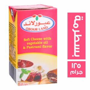 جبنة عبور لاند 1/8 زيتون*40