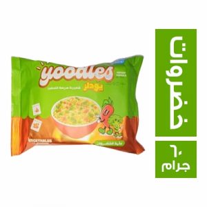 يولدز خضار ب5جـــــــ*40