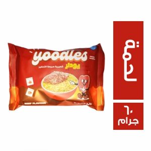يودلز لحم ب5جـــــــ*40