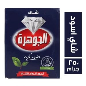 شاى الجوهرة 250 جرام1*20