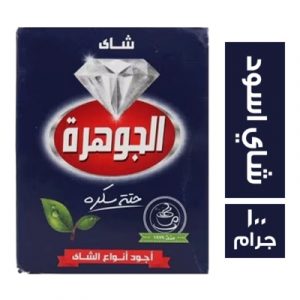 شاى الجوهرة 100 جرام *20