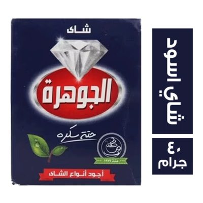 شاى الجوهرة 40 جرام * 20
