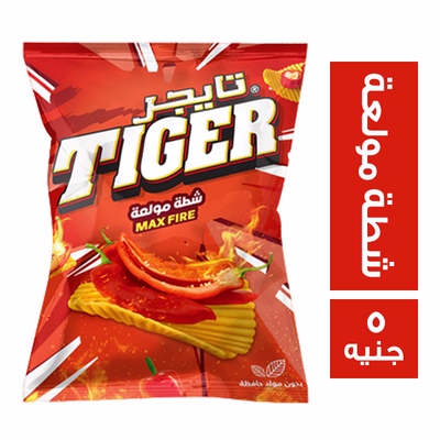 تايجر بــ5ج شطة *20