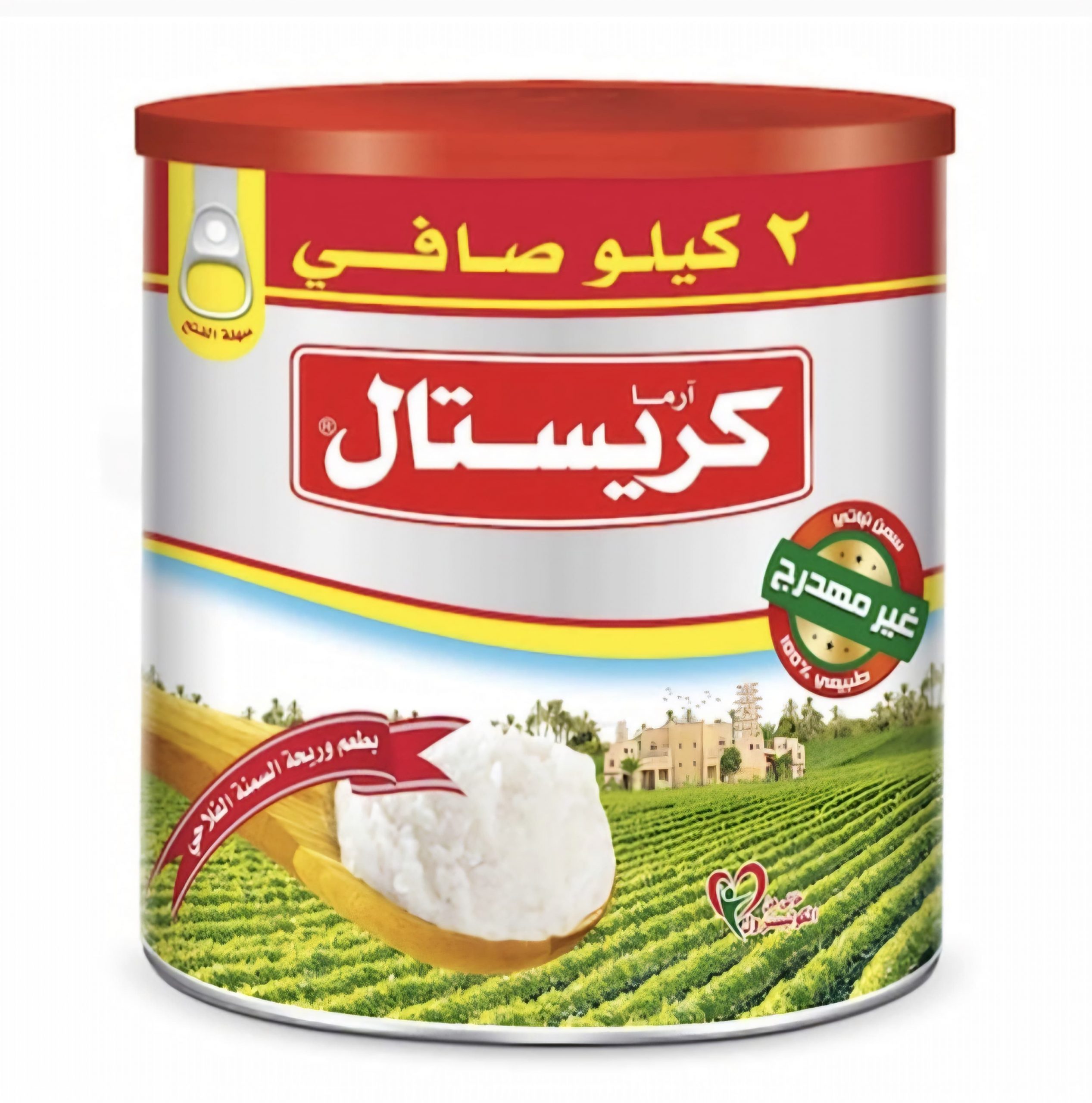 سمنه كريستال 2 ك بيضاء 1*4
