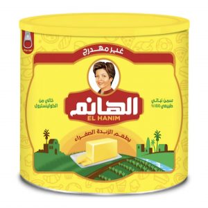 سمنه الهانم 1.5 ك 1*4