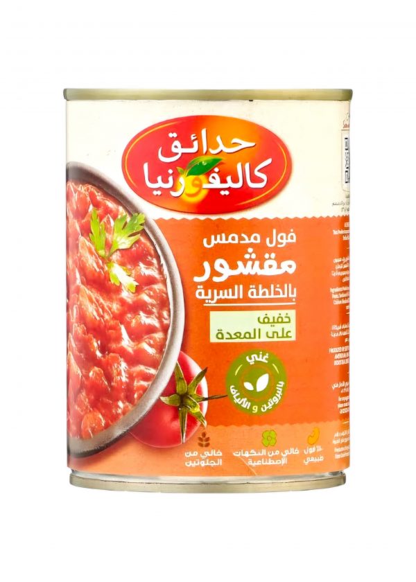حدائق كاليفورنيا فول مقشور *24