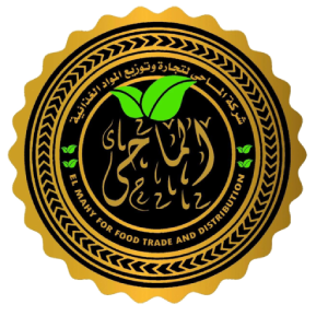الماحى جروب