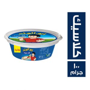 جبنة ابو الولد اسبريد كلاسيك *20 علبة