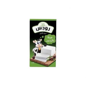 جبنة رودس 1/4 زيتون