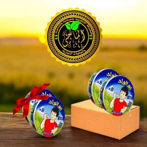 اشتري 1 كرتونة جبنة ابو الولد 8 مثلث واحصل على 2 علبة ابو الولد 8 مثلث هدية ويمكن تنصيف العرص نص كرتونة عليها 1 علبة هدية