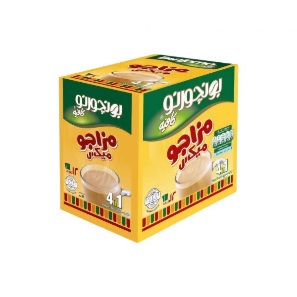 بونجورنو مزاجو ميكس *24