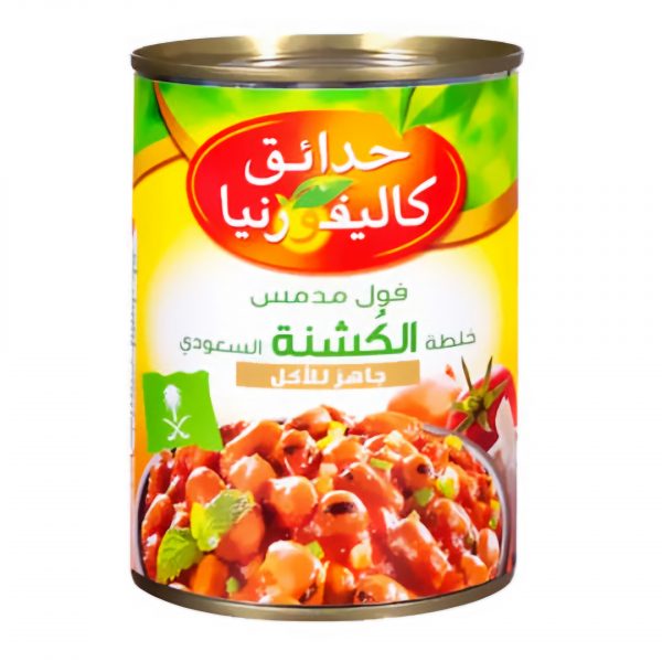 حدائق كاليفورنيا فول سعودى1*24