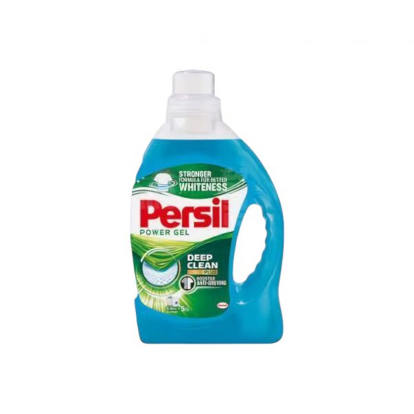 برسيل جيل 2.6 ك ابيض *4