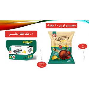 شيبسي مصراوى فلفل ب 10ج*15+1هدية