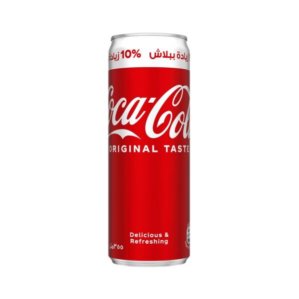 كوكاكولا كانز ستار اسود
