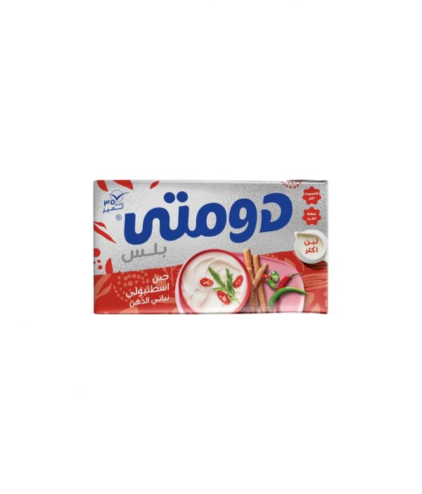 جبنة دومتى 1/4 اسطنبولى 1*20