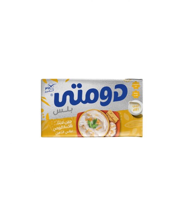 جبنة دومتى 1/4 رومى