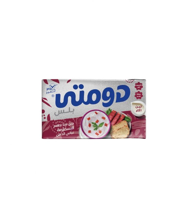 جبنة دومتى 1/4 بسطرمة*20