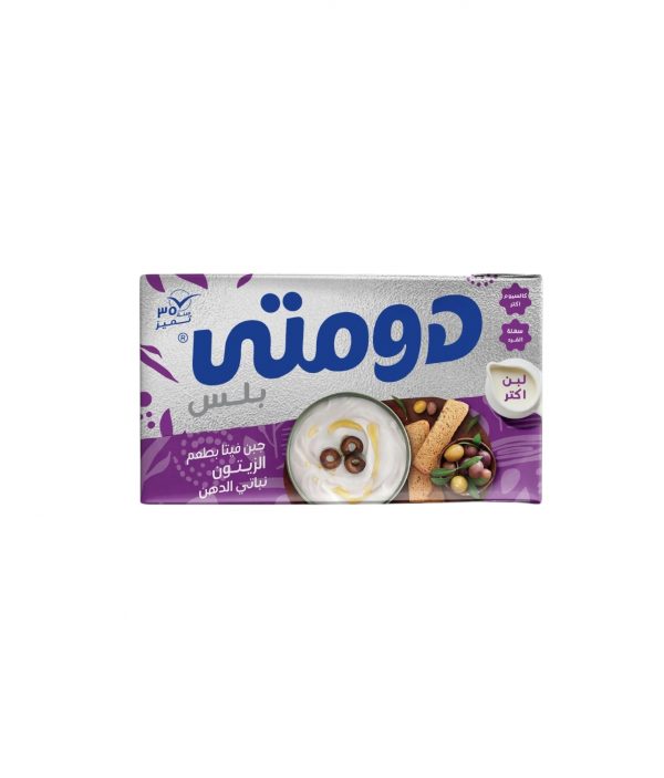 جبنة دومتى 1/4 زيتون 1*20