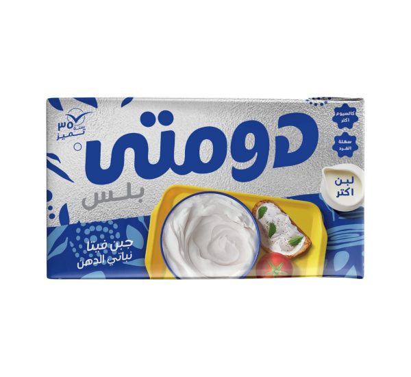 جبنة دومتى 1/2 بلس 1*10