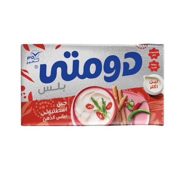 جبنة دومتى 1/2 اسطنبولى 1*10