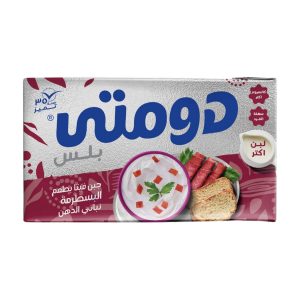 جبنة دومتى1/2 ك بسطرمة *10