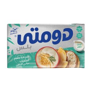 جبنة دومتي 1/2 ك فلمنك *10