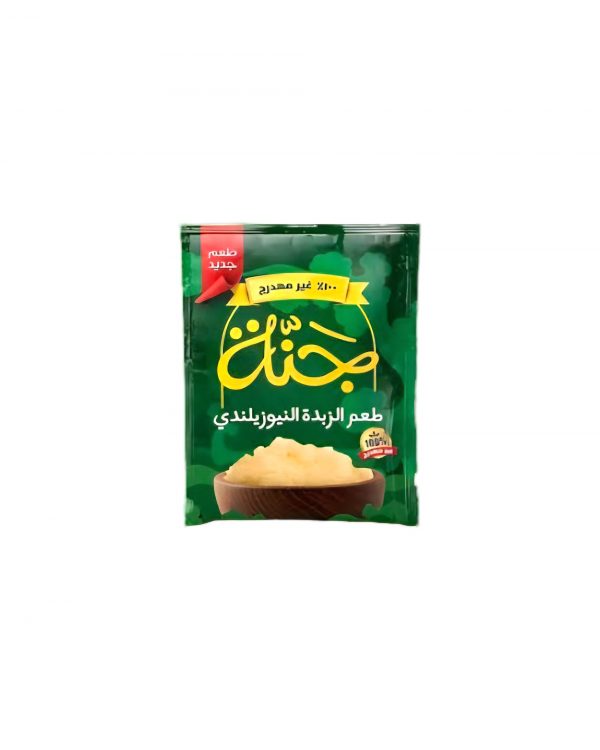 سمنة جنة ظرف نيوزيلندى*32ظرف