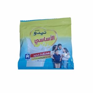 نيدو ظرف (الاساسي) *4