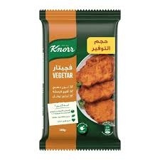 فيجيتار 250جم عادى *24 كيس